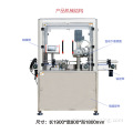 Auto nitrogen flushing machine for coffee powder